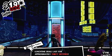 Okumura’s Spaceport Palace walkthrough, Persona 5。